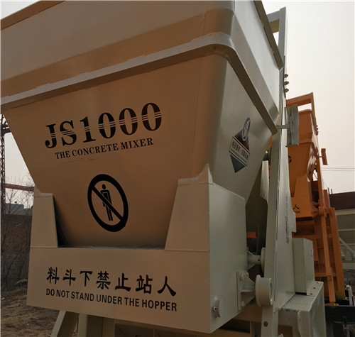 混凝土攪拌機有哪些安全隱患？